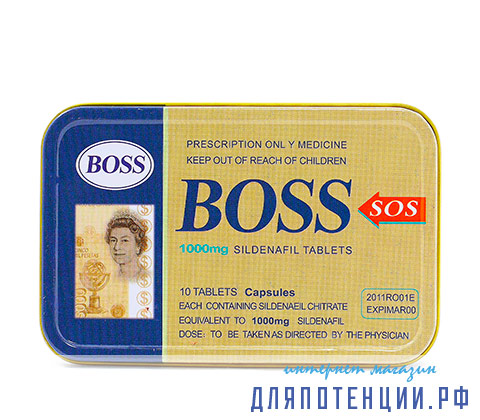 Boss Sos