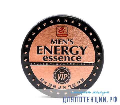 Mens Energy essence
